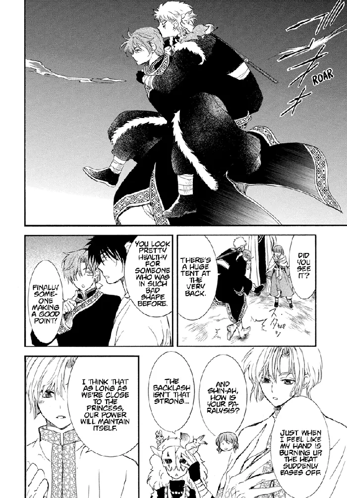 Yona of the Dawn Chapter 234 image 21_optimized